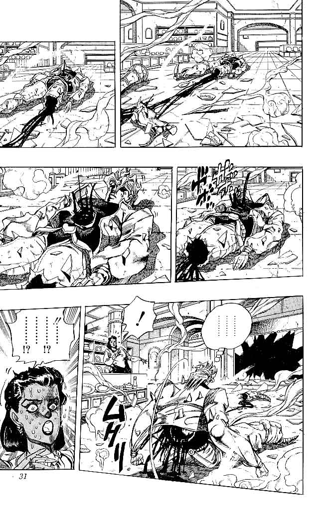 Read JoJo's Bizarre Adventure Part 3  Stardust Crusaders PT-BR Manga Online
