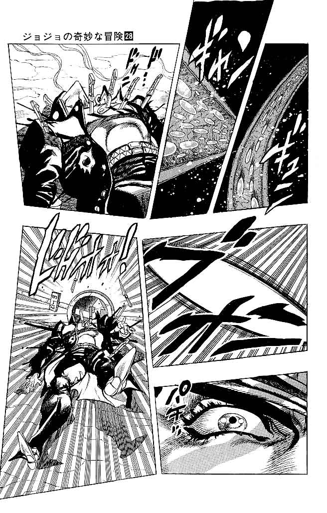 Read JoJo's Bizarre Adventure Part 3  Stardust Crusaders PT-BR Manga Online