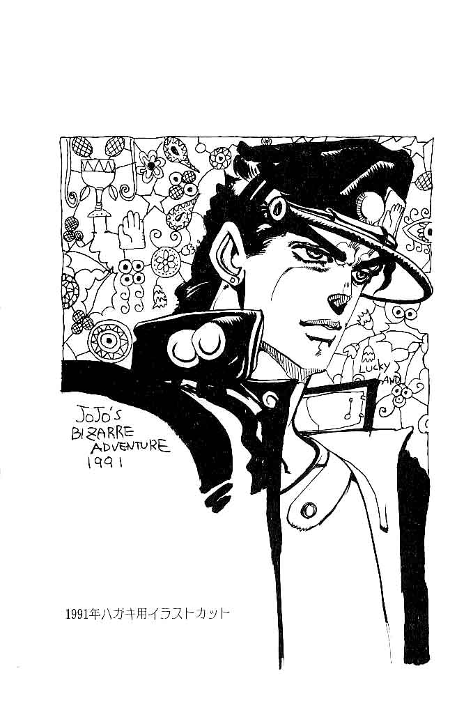 Read JoJo's Bizarre Adventure Part 3  Stardust Crusaders PT-BR Manga Online