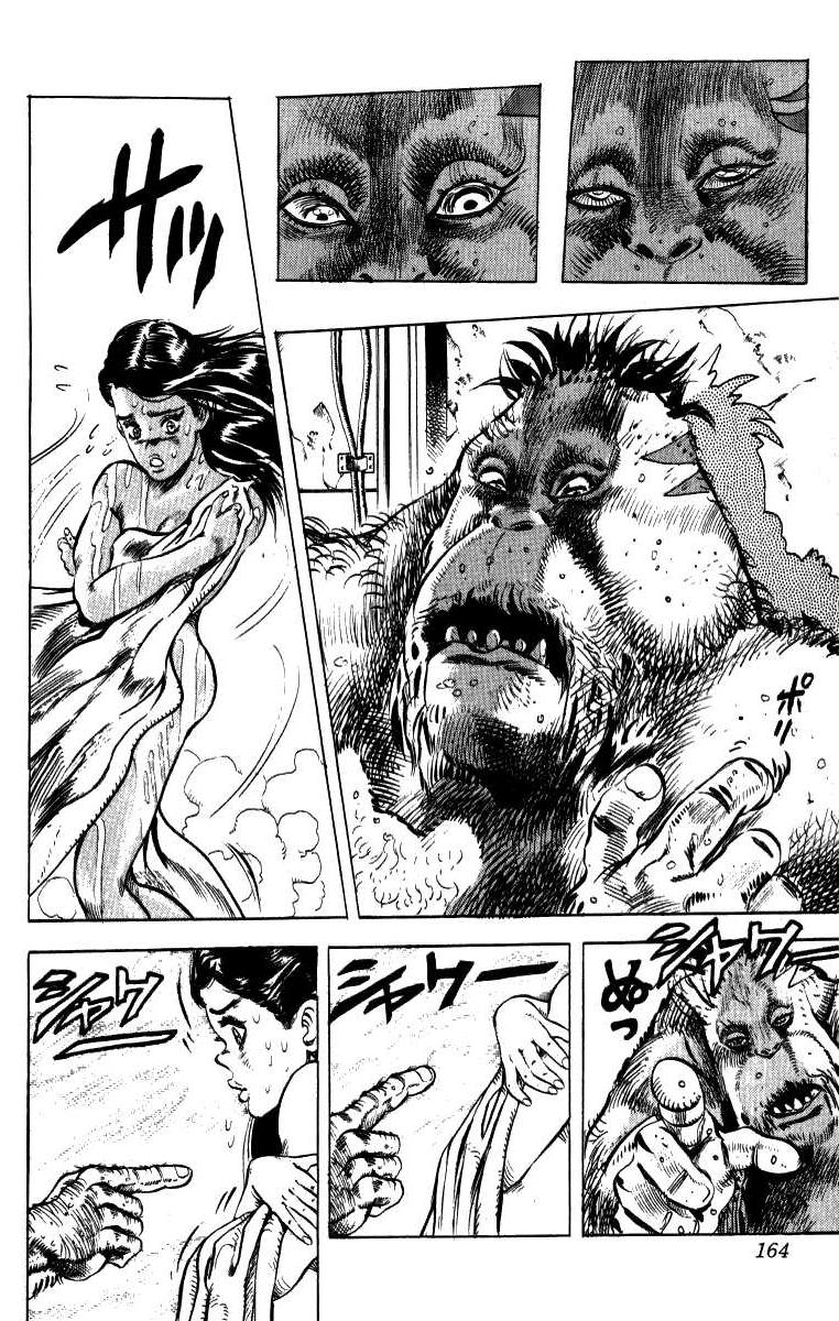 Read JoJo's Bizarre Adventure Part 3  Stardust Crusaders PT-BR Manga Online