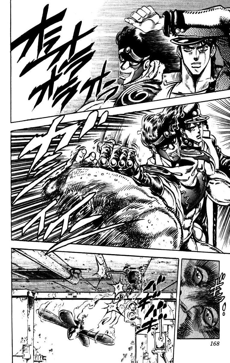 Read JoJo's Bizarre Adventure Part 3  Stardust Crusaders PT-BR Manga Online