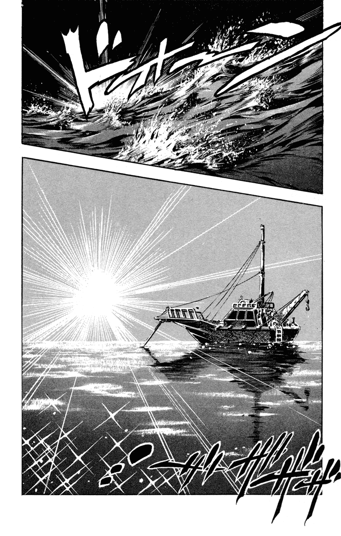 Read JoJo's Bizarre Adventure Part 3  Stardust Crusaders PT-BR Manga Online