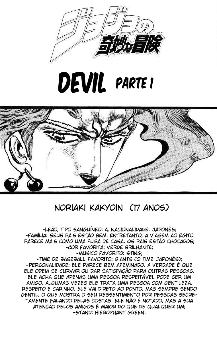 Read JoJo's Bizarre Adventure Part 3  Stardust Crusaders PT-BR Manga Online