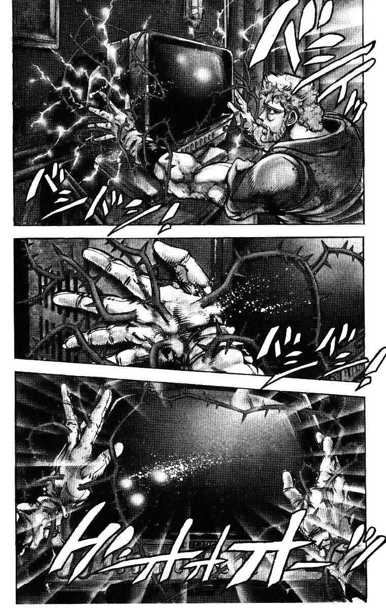 Read JoJo's Bizarre Adventure Part 3  Stardust Crusaders PT-BR Manga Online