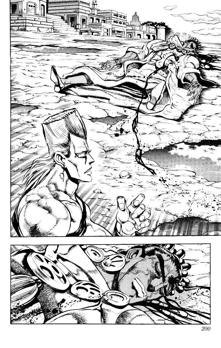 Read JoJo's Bizarre Adventure Part 3  Stardust Crusaders PT-BR Manga Online