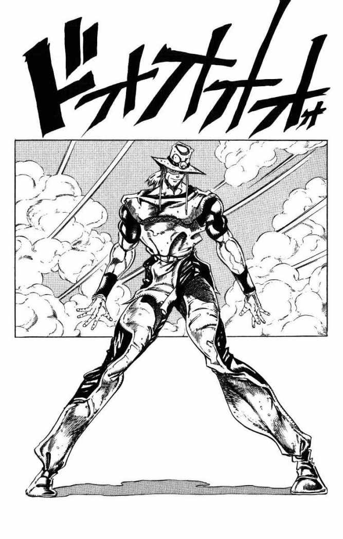 Read JoJo's Bizarre Adventure Part 3  Stardust Crusaders PT-BR Manga Online