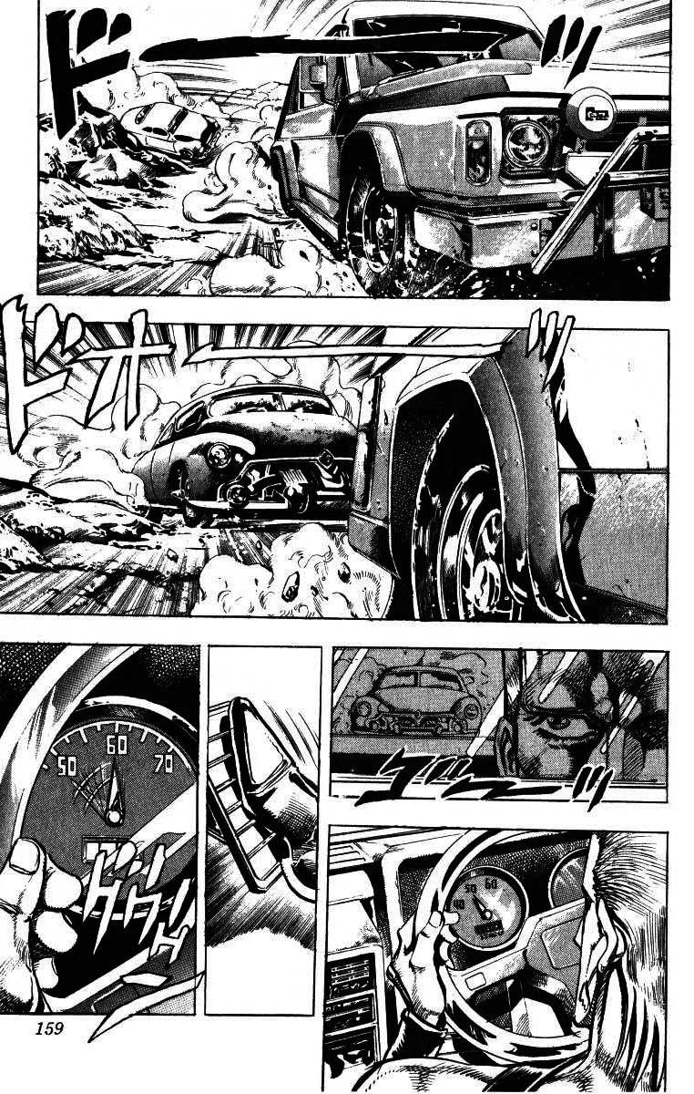 Read JoJo's Bizarre Adventure Part 3  Stardust Crusaders PT-BR Manga Online