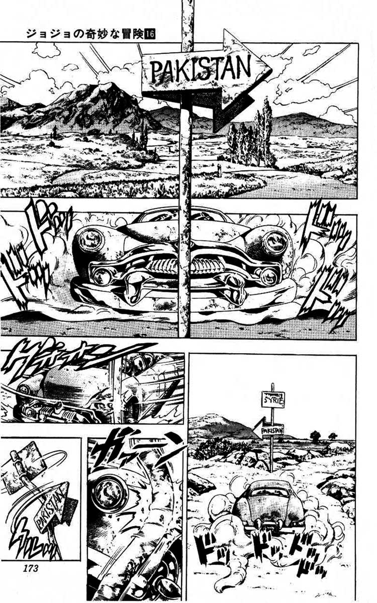 Read JoJo's Bizarre Adventure Part 3  Stardust Crusaders PT-BR Manga Online