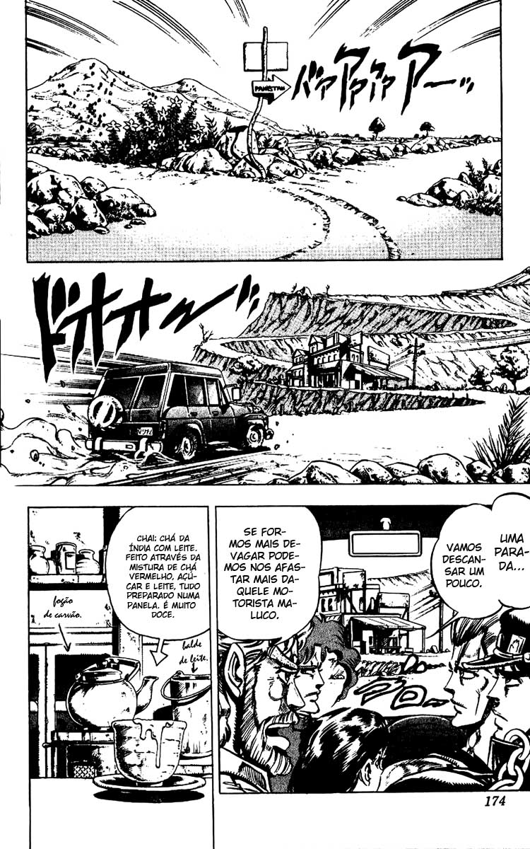 Read JoJo's Bizarre Adventure Part 3  Stardust Crusaders PT-BR Manga Online