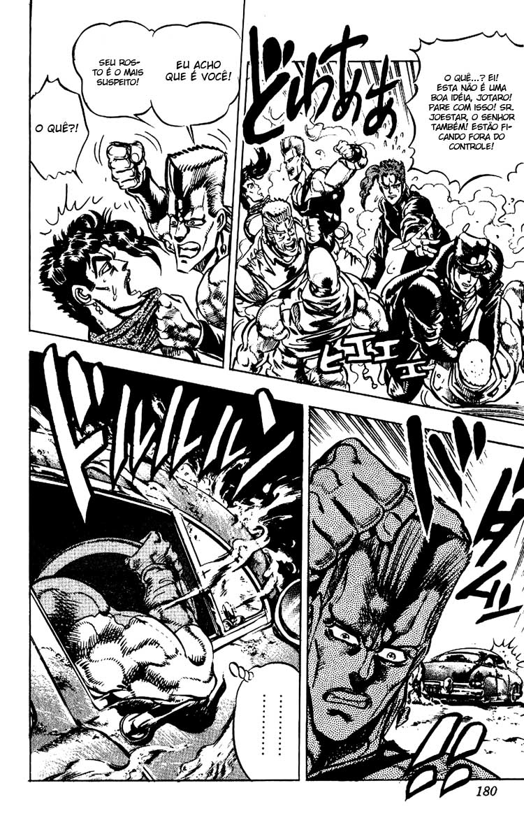 Read JoJo's Bizarre Adventure Part 3  Stardust Crusaders PT-BR Manga Online