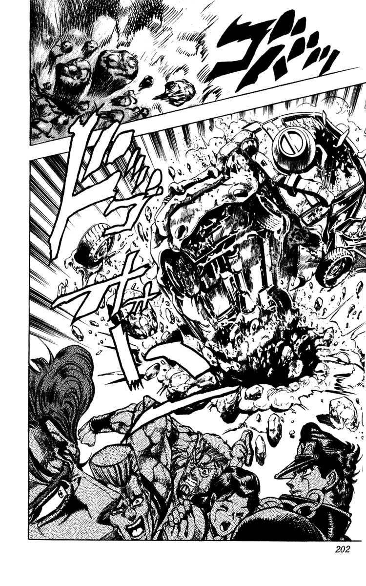 Read JoJo's Bizarre Adventure Part 3  Stardust Crusaders PT-BR Manga Online