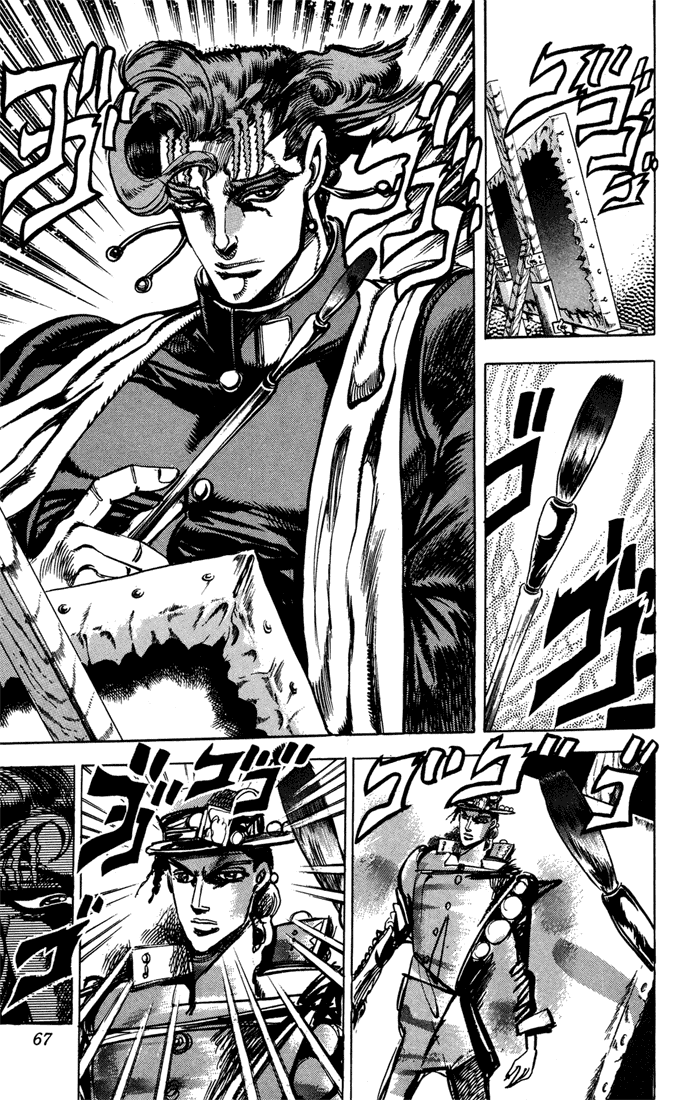 Read JoJo's Bizarre Adventure Part 3  Stardust Crusaders PT-BR Manga Online