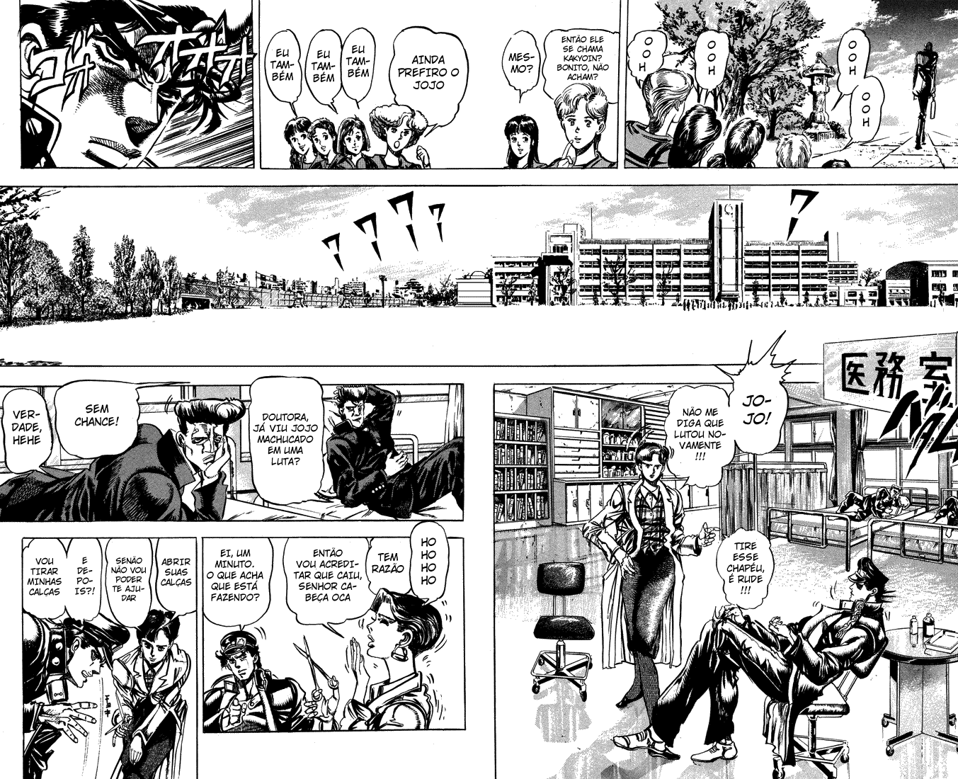 Read JoJo's Bizarre Adventure Part 3  Stardust Crusaders PT-BR Manga Online