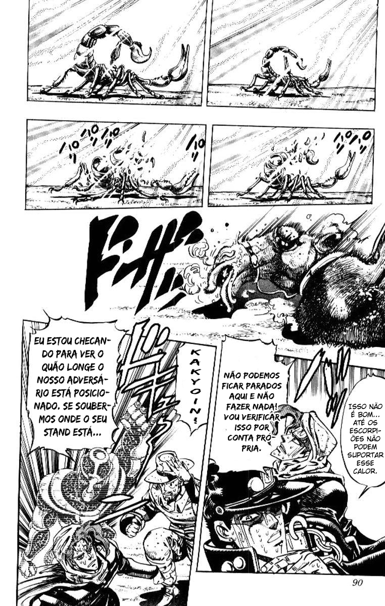 Read JoJo's Bizarre Adventure Part 3  Stardust Crusaders PT-BR Manga Online