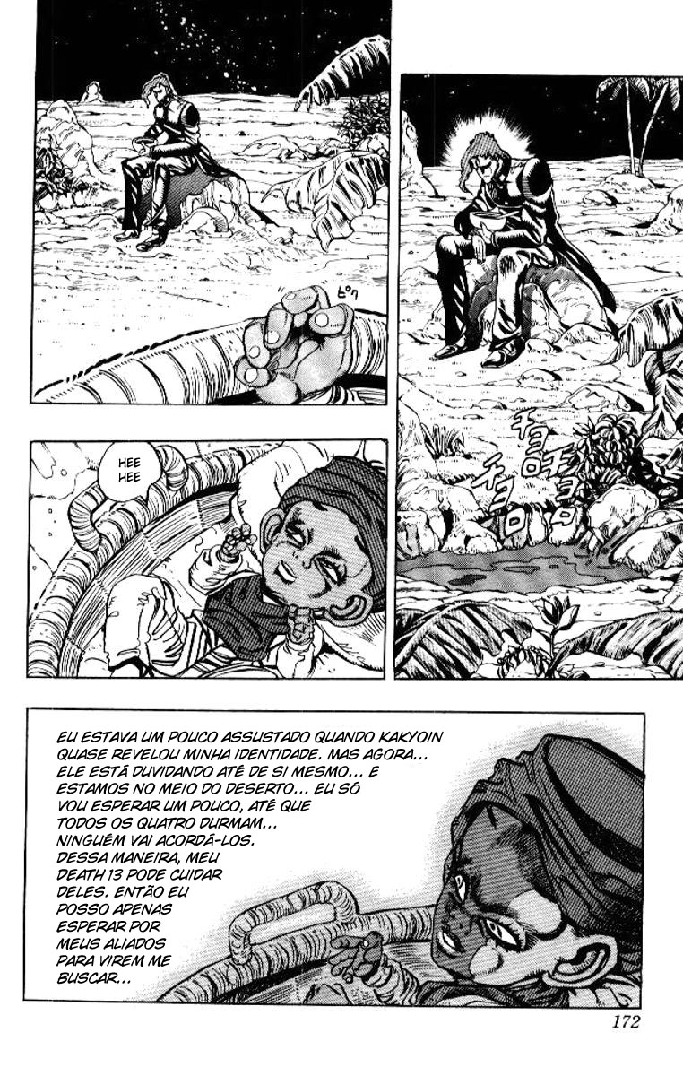 Read JoJo's Bizarre Adventure Part 3  Stardust Crusaders PT-BR Manga Online