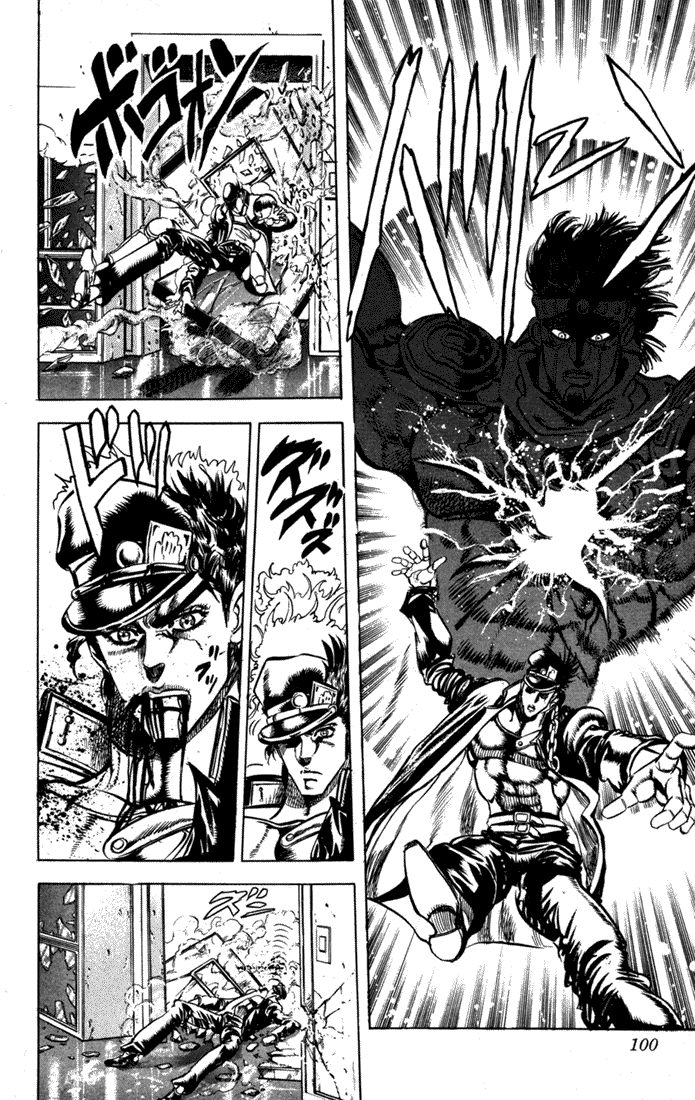 Read JoJo's Bizarre Adventure Part 3  Stardust Crusaders PT-BR Manga Online