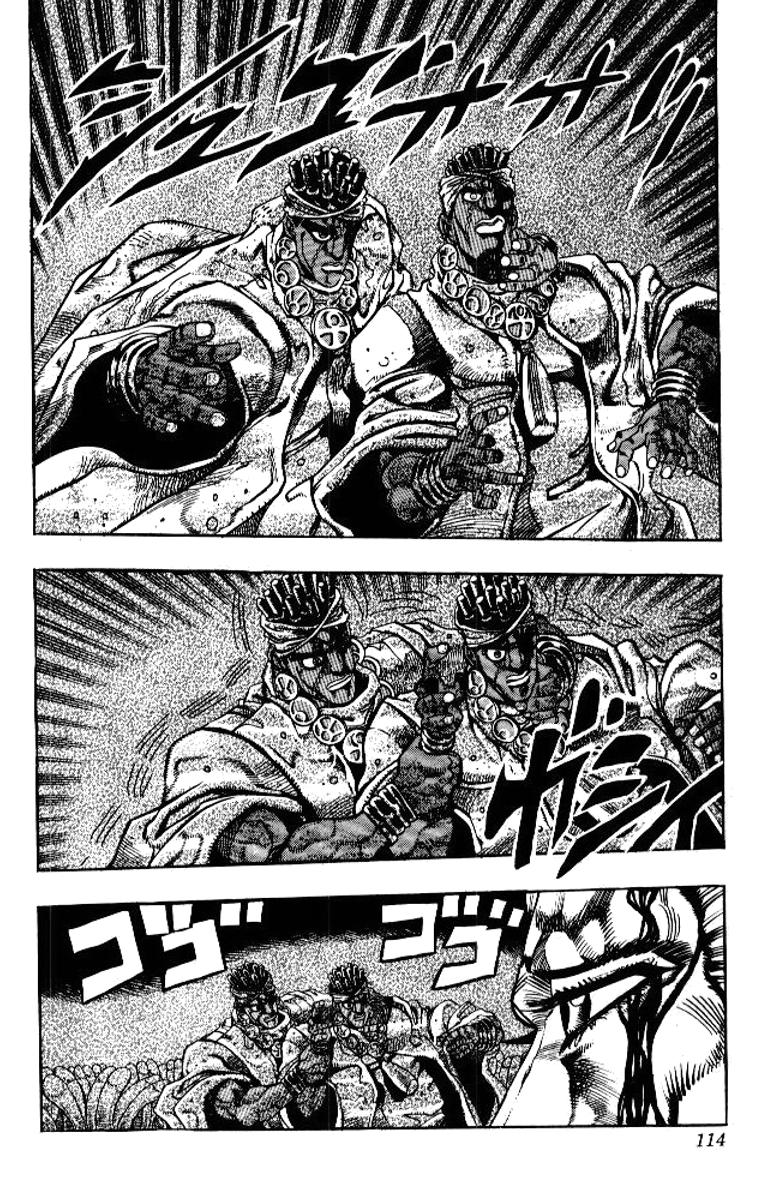 Read JoJo's Bizarre Adventure Part 3  Stardust Crusaders PT-BR Manga Online