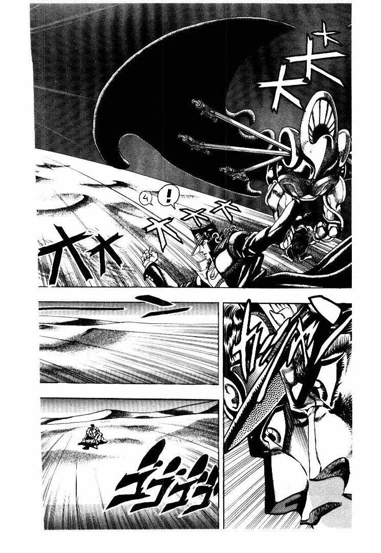 Read JoJo's Bizarre Adventure Part 3  Stardust Crusaders PT-BR Manga Online