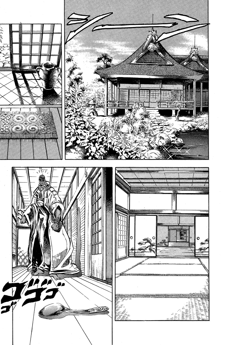 Read JoJo's Bizarre Adventure Part 3  Stardust Crusaders PT-BR Manga Online