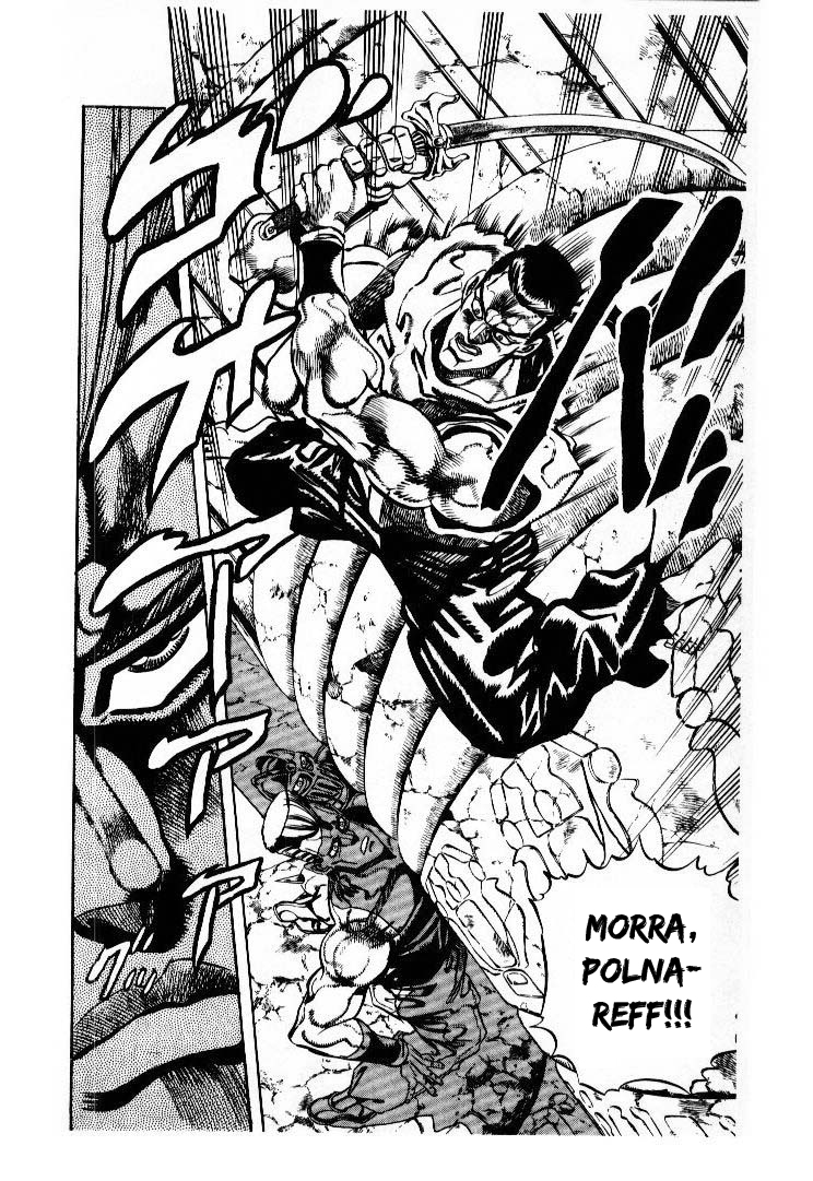 Read JoJo's Bizarre Adventure Part 3  Stardust Crusaders PT-BR Manga Online