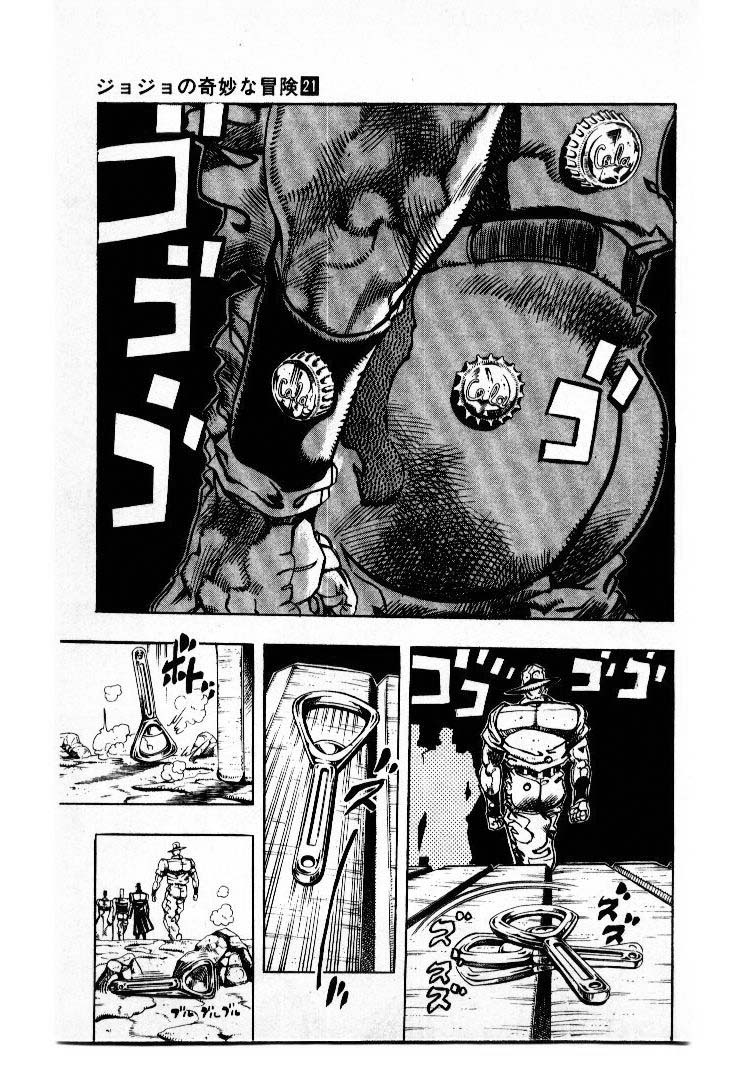 Read JoJo's Bizarre Adventure Part 3  Stardust Crusaders PT-BR Manga Online