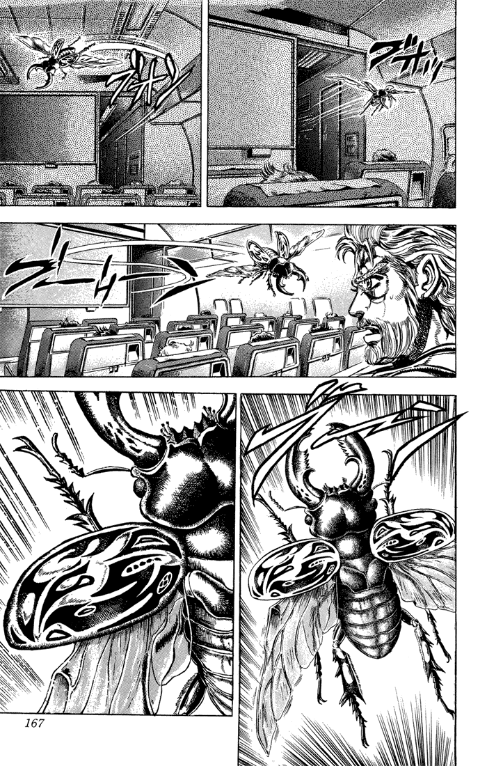 Read JoJo's Bizarre Adventure Part 3  Stardust Crusaders PT-BR Manga Online