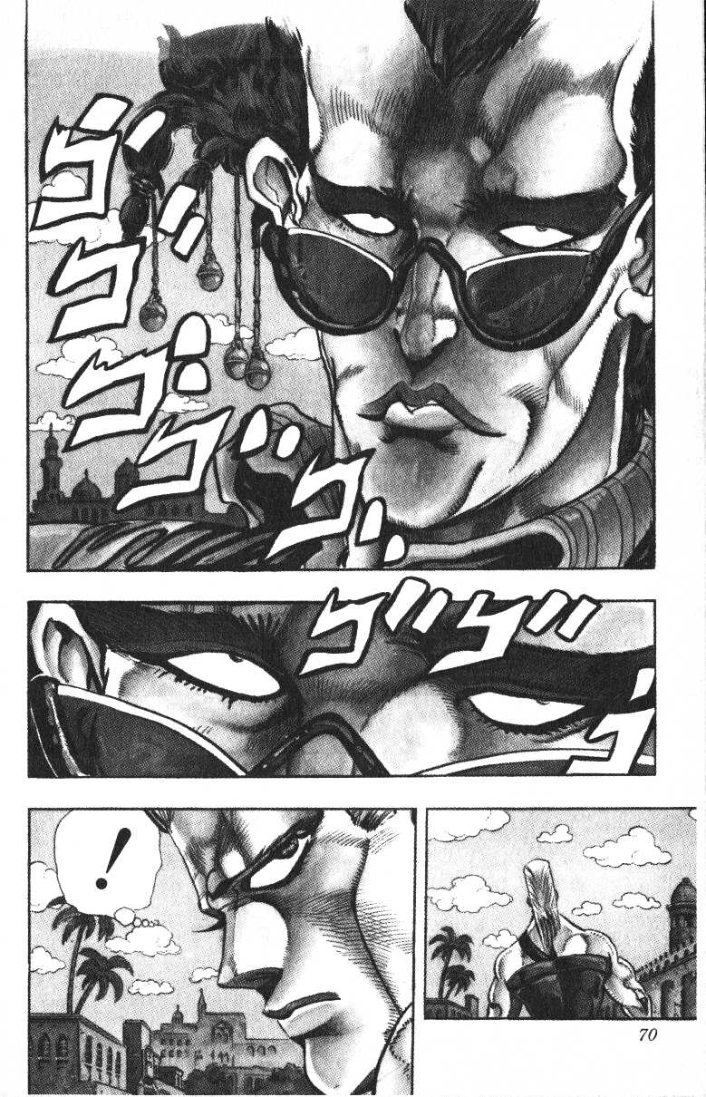 Read JoJo's Bizarre Adventure Part 3  Stardust Crusaders PT-BR Manga Online