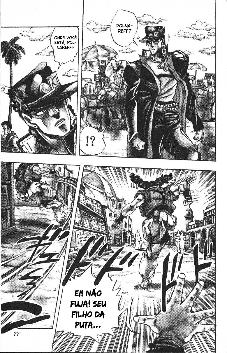Read JoJo's Bizarre Adventure Part 3  Stardust Crusaders PT-BR Manga Online
