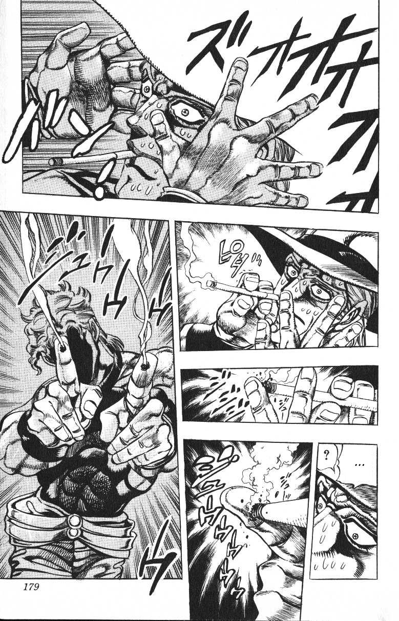 Read JoJo's Bizarre Adventure Part 3  Stardust Crusaders PT-BR Manga Online