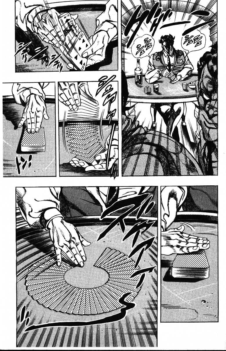 Read JoJo's Bizarre Adventure Part 3  Stardust Crusaders PT-BR Manga Online
