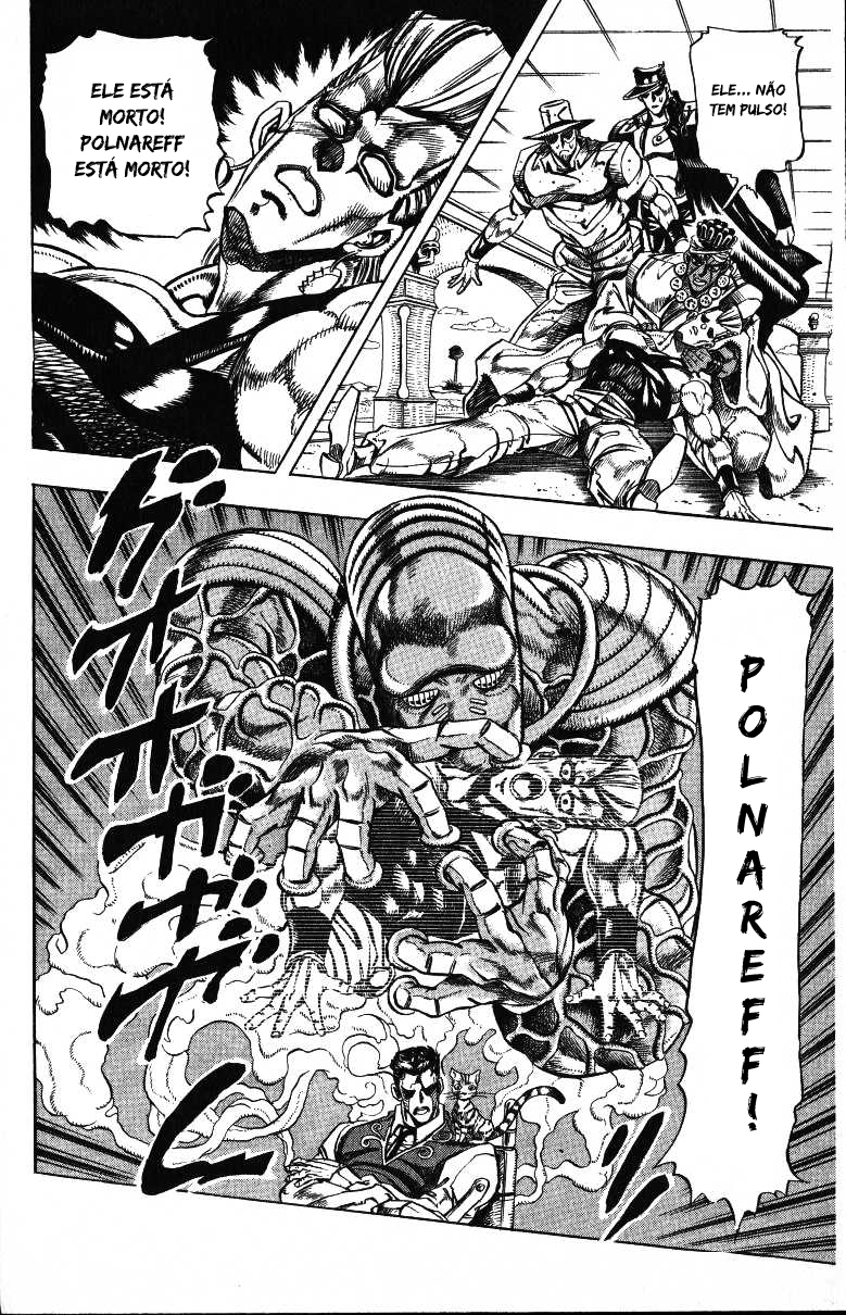 Read JoJo's Bizarre Adventure Part 3  Stardust Crusaders PT-BR Manga Online