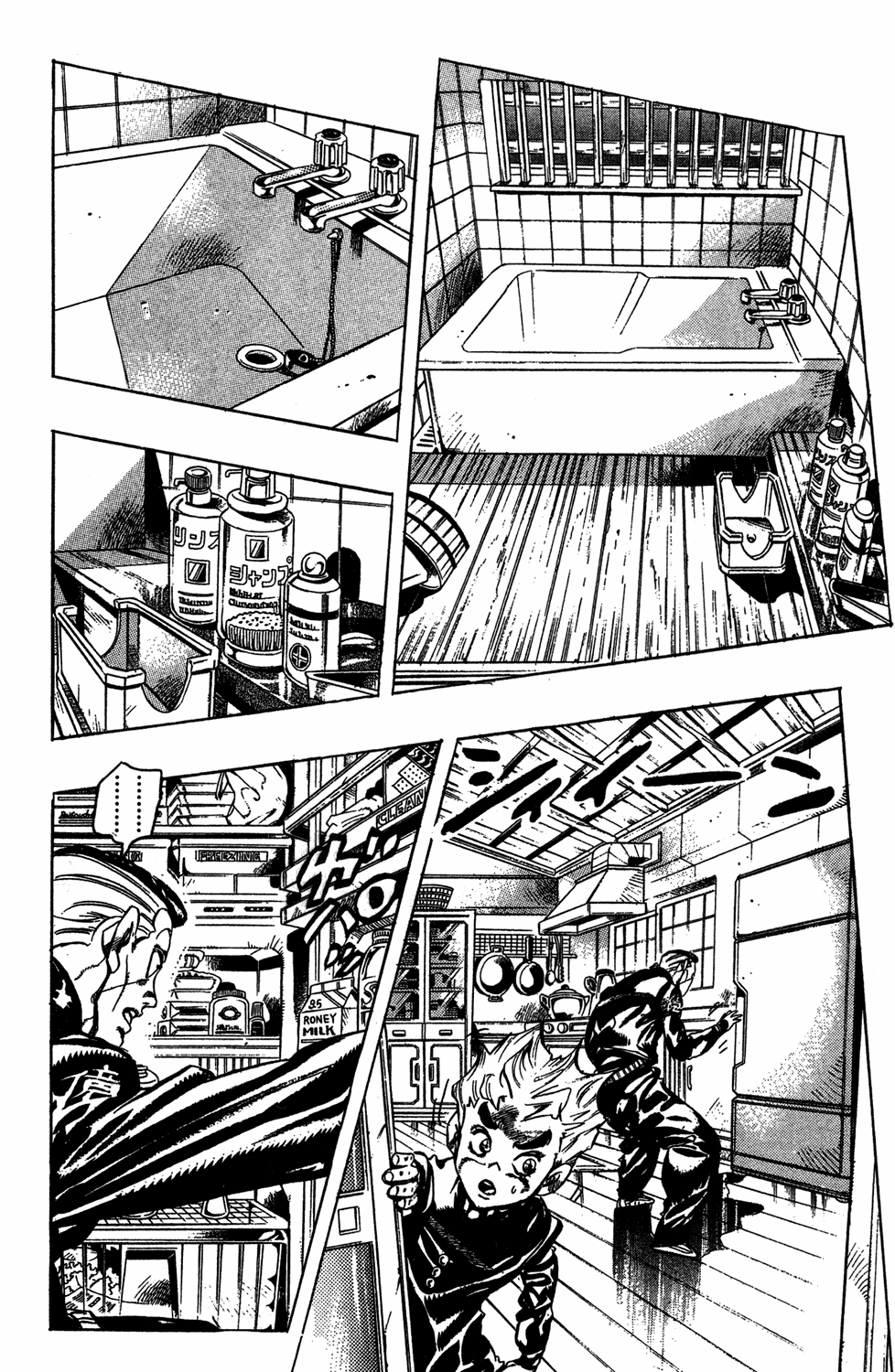 Read JoJo's Bizarre Adventure Part 4  Diamond is Unbreakable PT-BR Manga Online