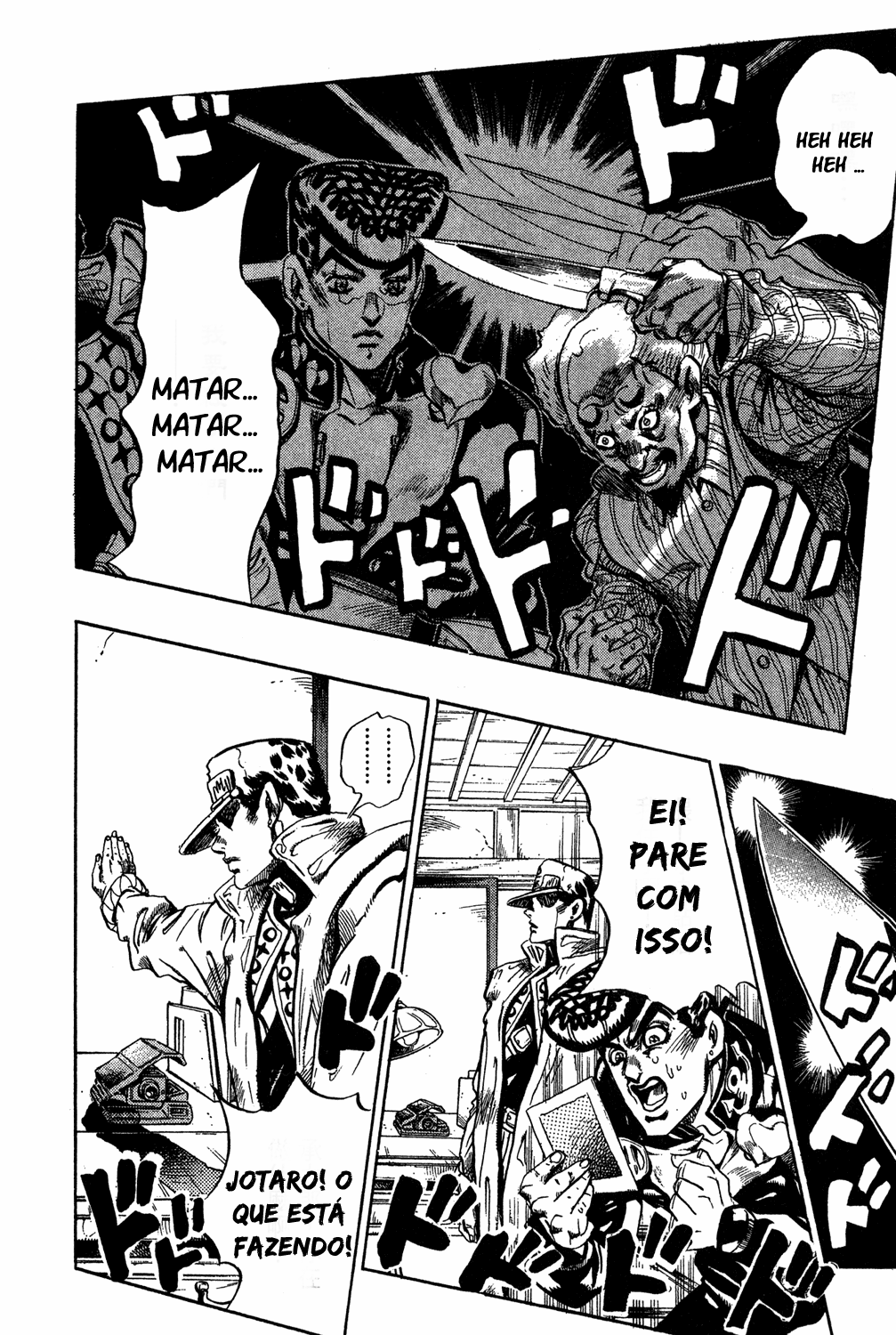 Read JoJo's Bizarre Adventure Part 4  Diamond is Unbreakable PT-BR Manga Online