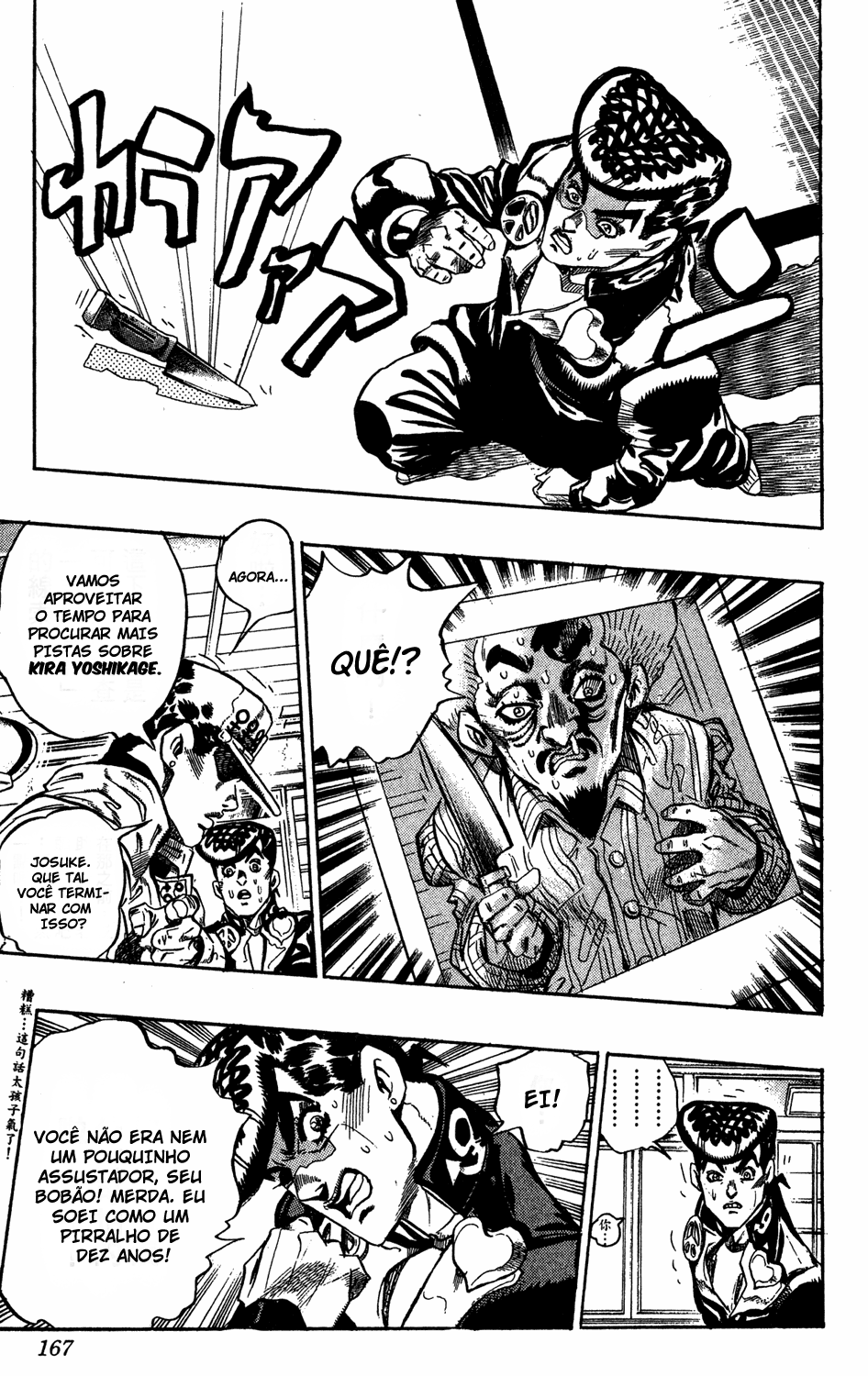Read JoJo's Bizarre Adventure Part 4  Diamond is Unbreakable PT-BR Manga Online