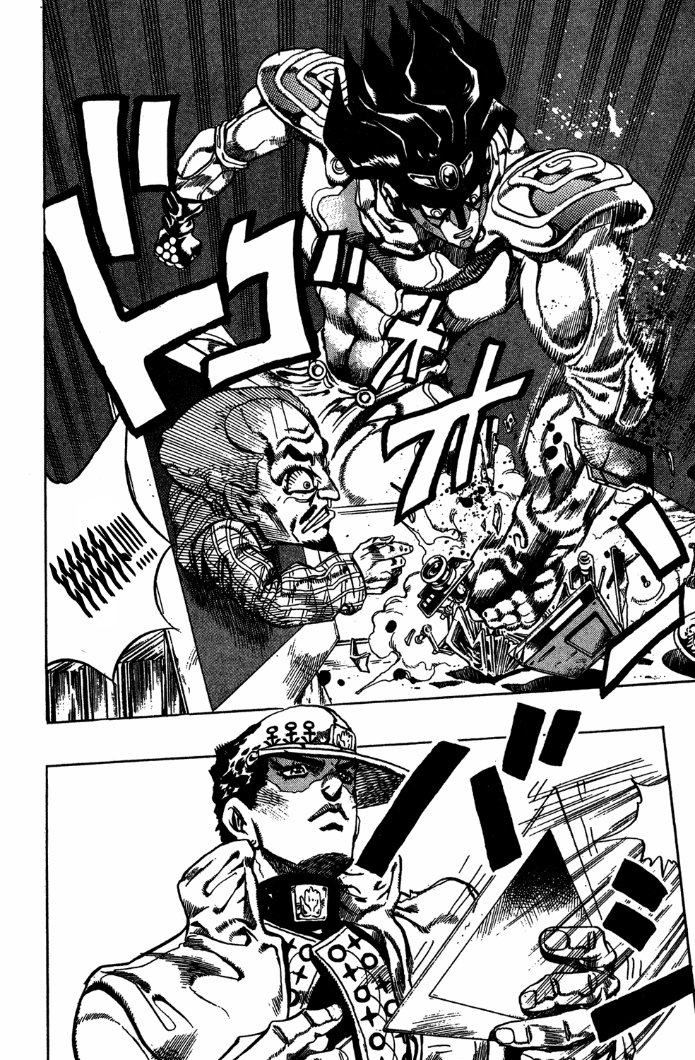 Read JoJo's Bizarre Adventure Part 4  Diamond is Unbreakable PT-BR Manga Online