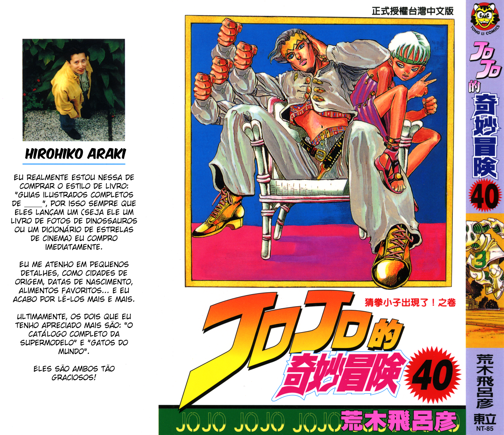 Read JoJo's Bizarre Adventure Part 4  Diamond is Unbreakable PT-BR Manga Online