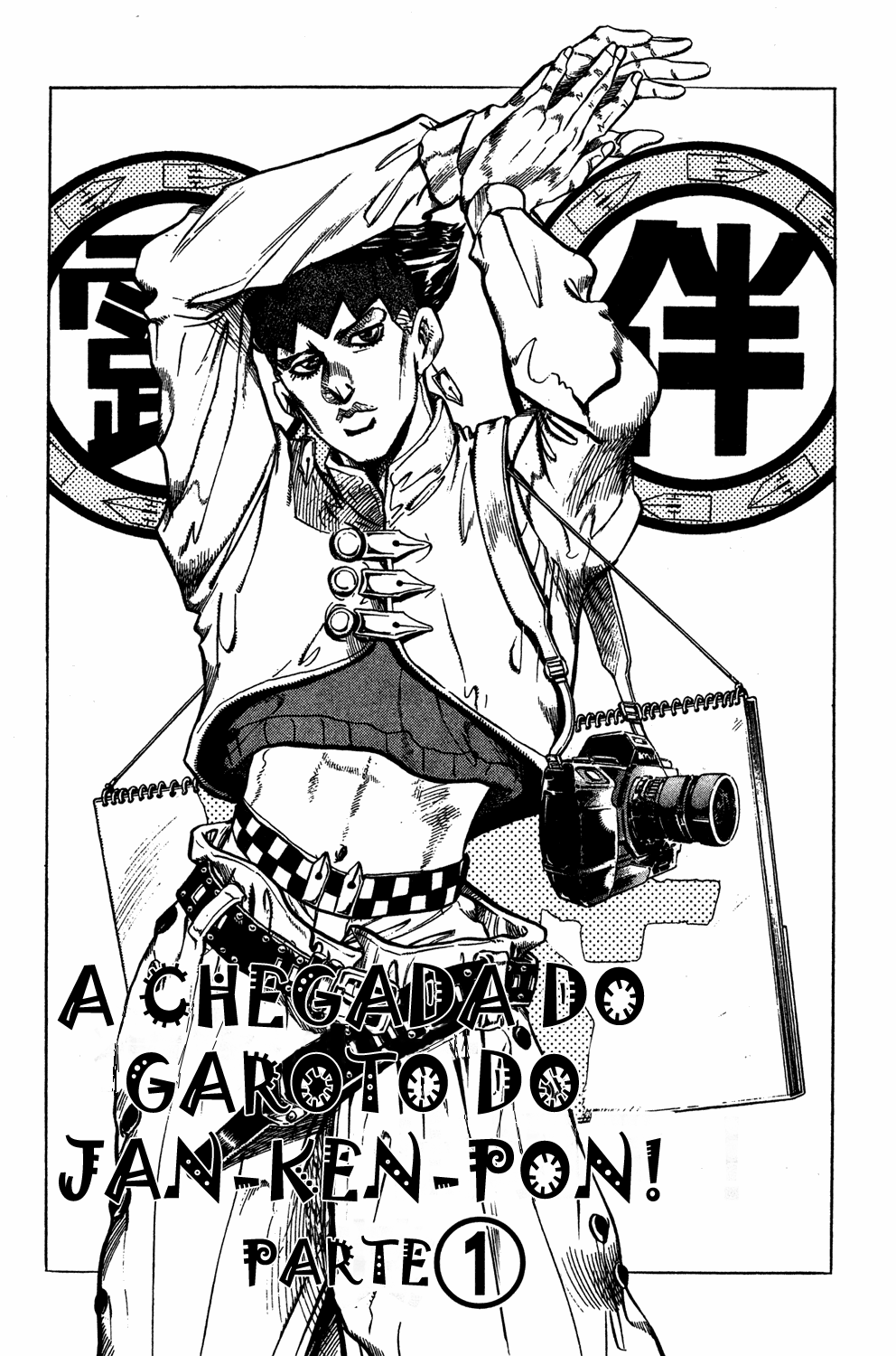 Read JoJo's Bizarre Adventure Part 4  Diamond is Unbreakable PT-BR Manga Online