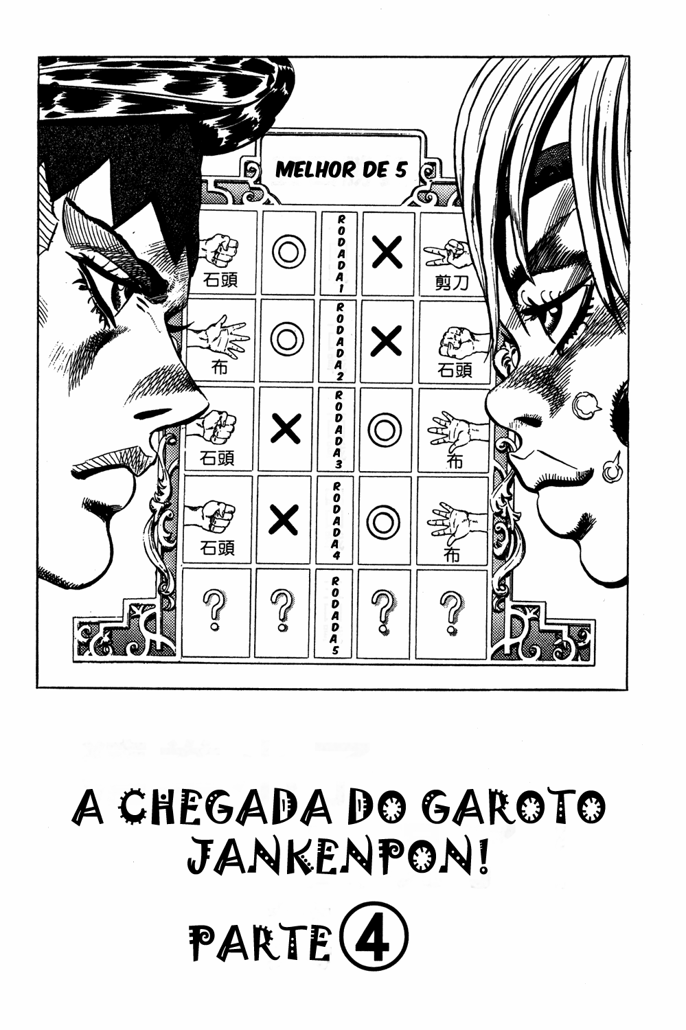 Read JoJo's Bizarre Adventure Part 4  Diamond is Unbreakable PT-BR Manga Online