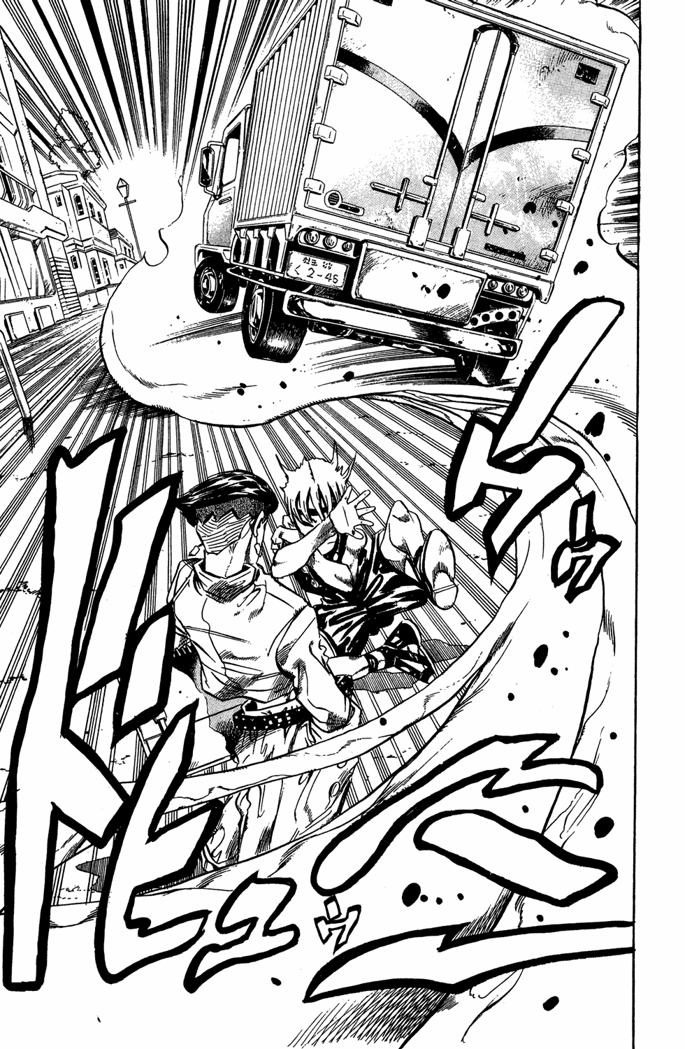 Read JoJo's Bizarre Adventure Part 4  Diamond is Unbreakable PT-BR Manga Online