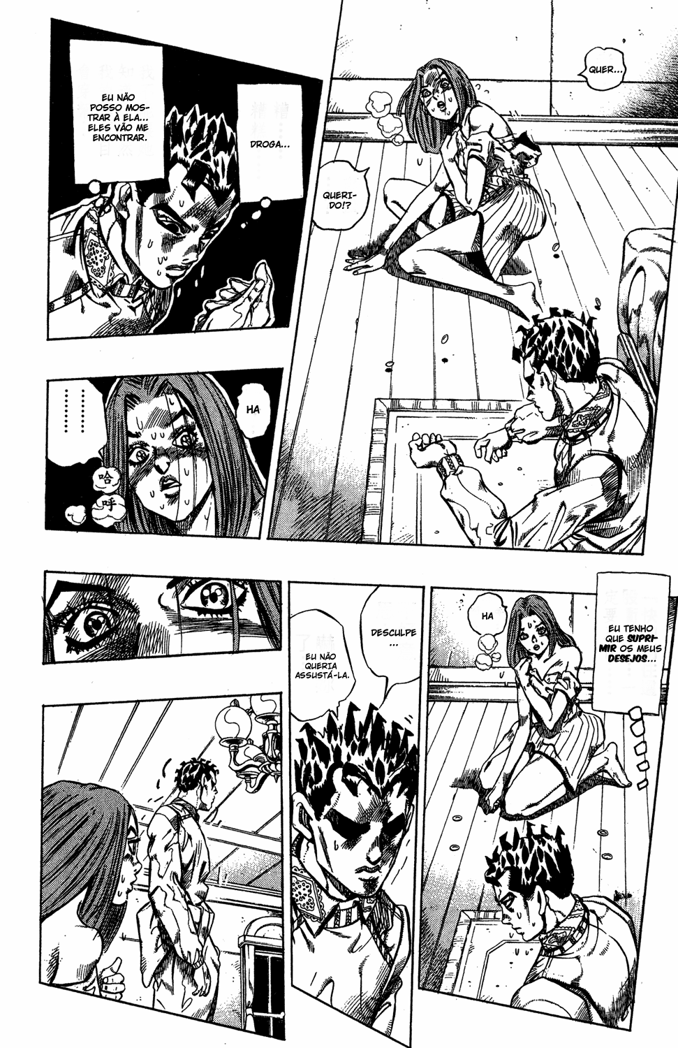 Read JoJo's Bizarre Adventure Part 4  Diamond is Unbreakable PT-BR Manga Online