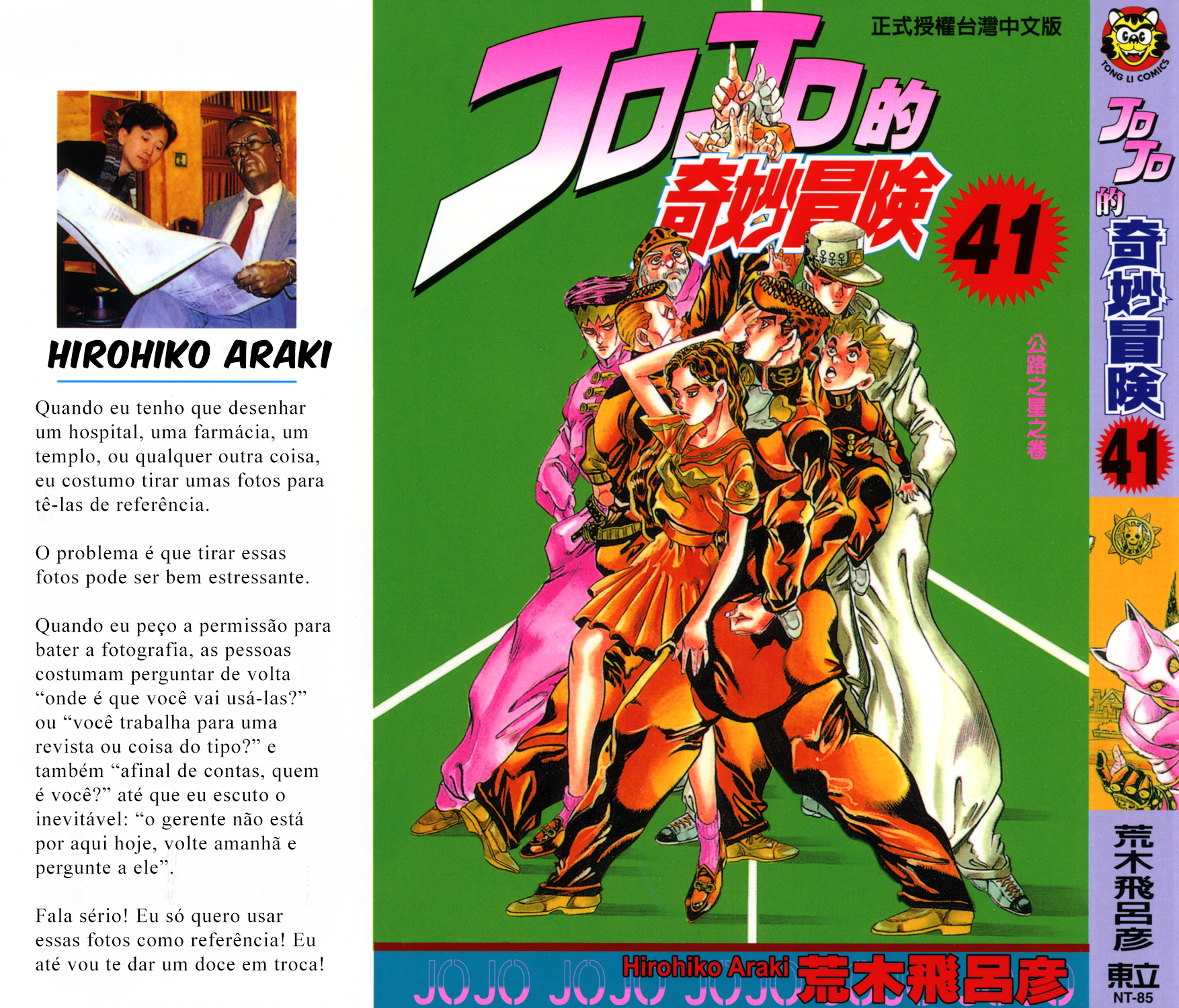 Read JoJo's Bizarre Adventure Part 4  Diamond is Unbreakable PT-BR Manga Online
