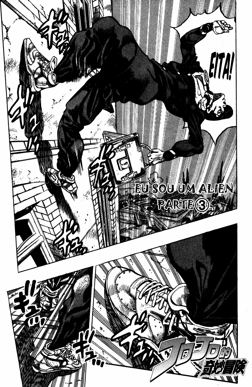 Read JoJo's Bizarre Adventure Part 4  Diamond is Unbreakable PT-BR Manga Online