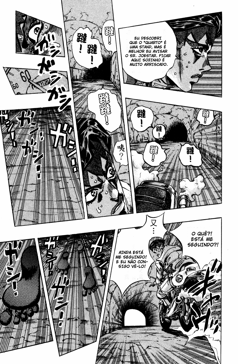 Read JoJo's Bizarre Adventure Part 4  Diamond is Unbreakable PT-BR Manga Online