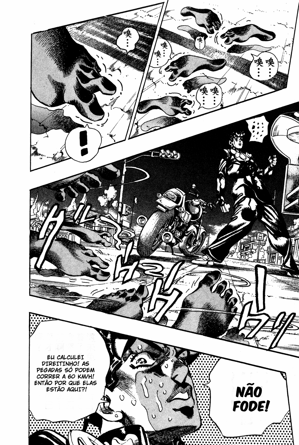 Read JoJo's Bizarre Adventure Part 4  Diamond is Unbreakable PT-BR Manga Online