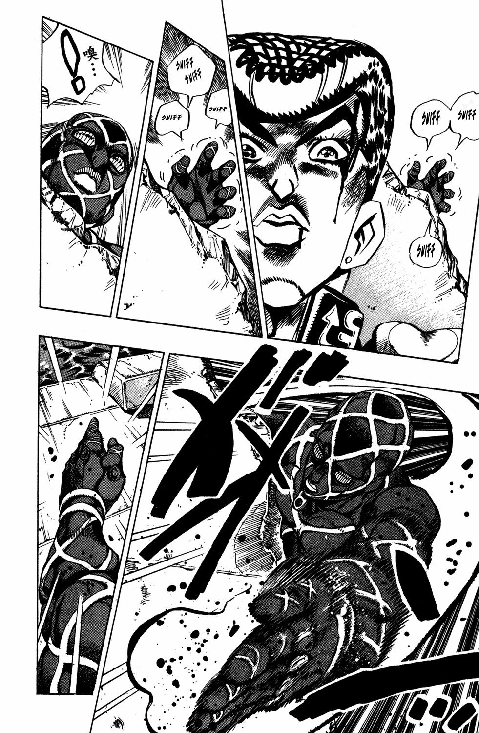 Read JoJo's Bizarre Adventure Part 4  Diamond is Unbreakable PT-BR Manga Online