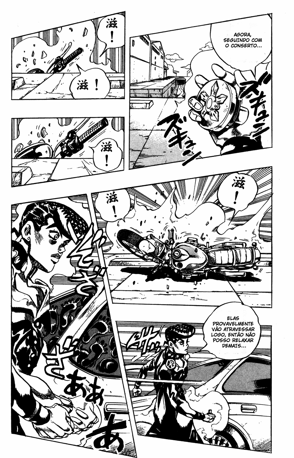 Read JoJo's Bizarre Adventure Part 4  Diamond is Unbreakable PT-BR Manga Online