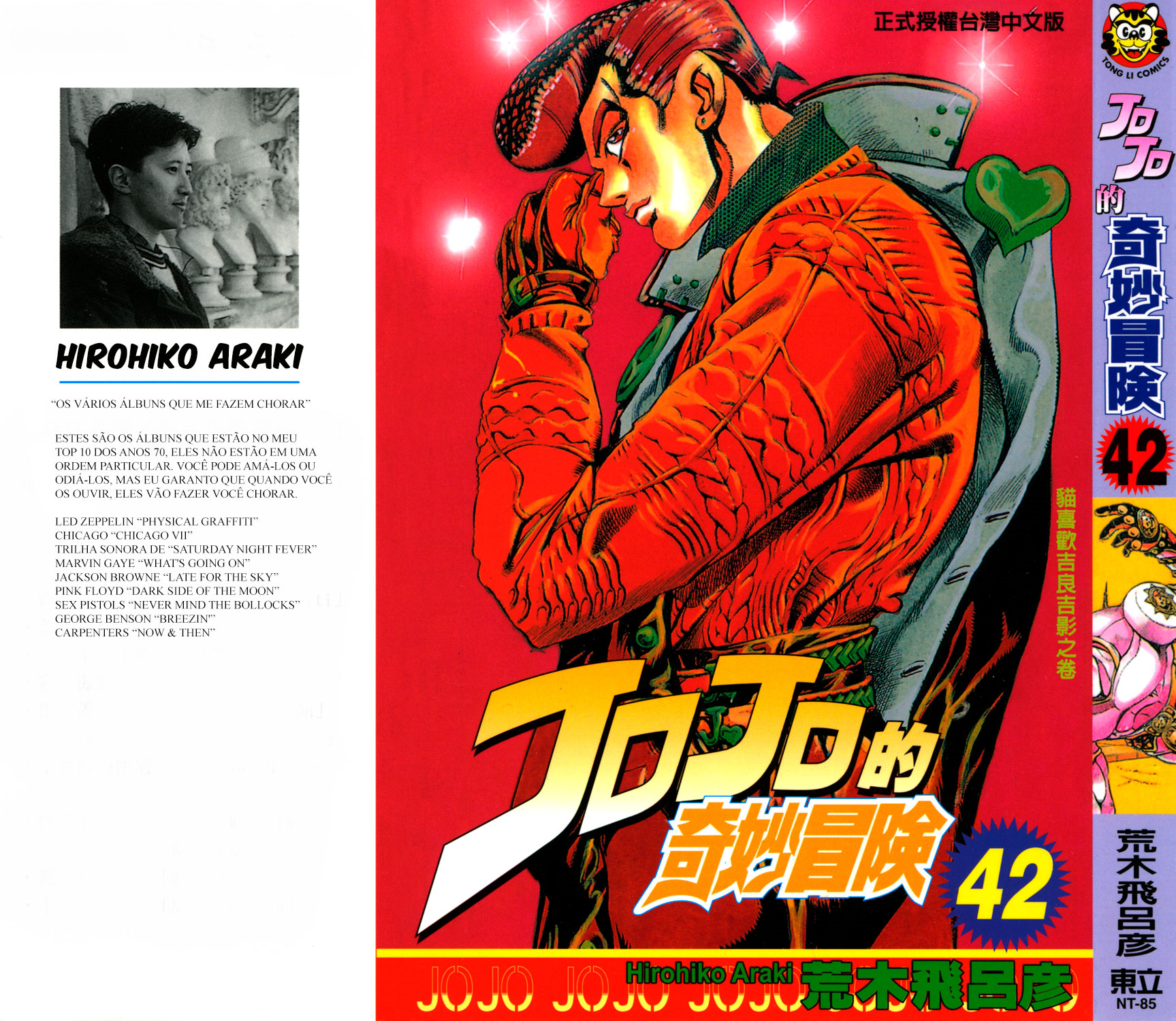 Read JoJo's Bizarre Adventure Part 4  Diamond is Unbreakable PT-BR Manga Online