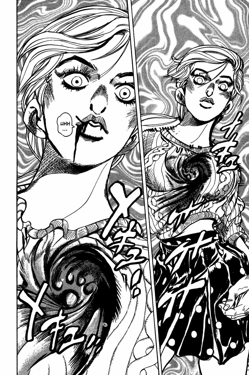 Read JoJo's Bizarre Adventure Part 4  Diamond is Unbreakable PT-BR Manga Online