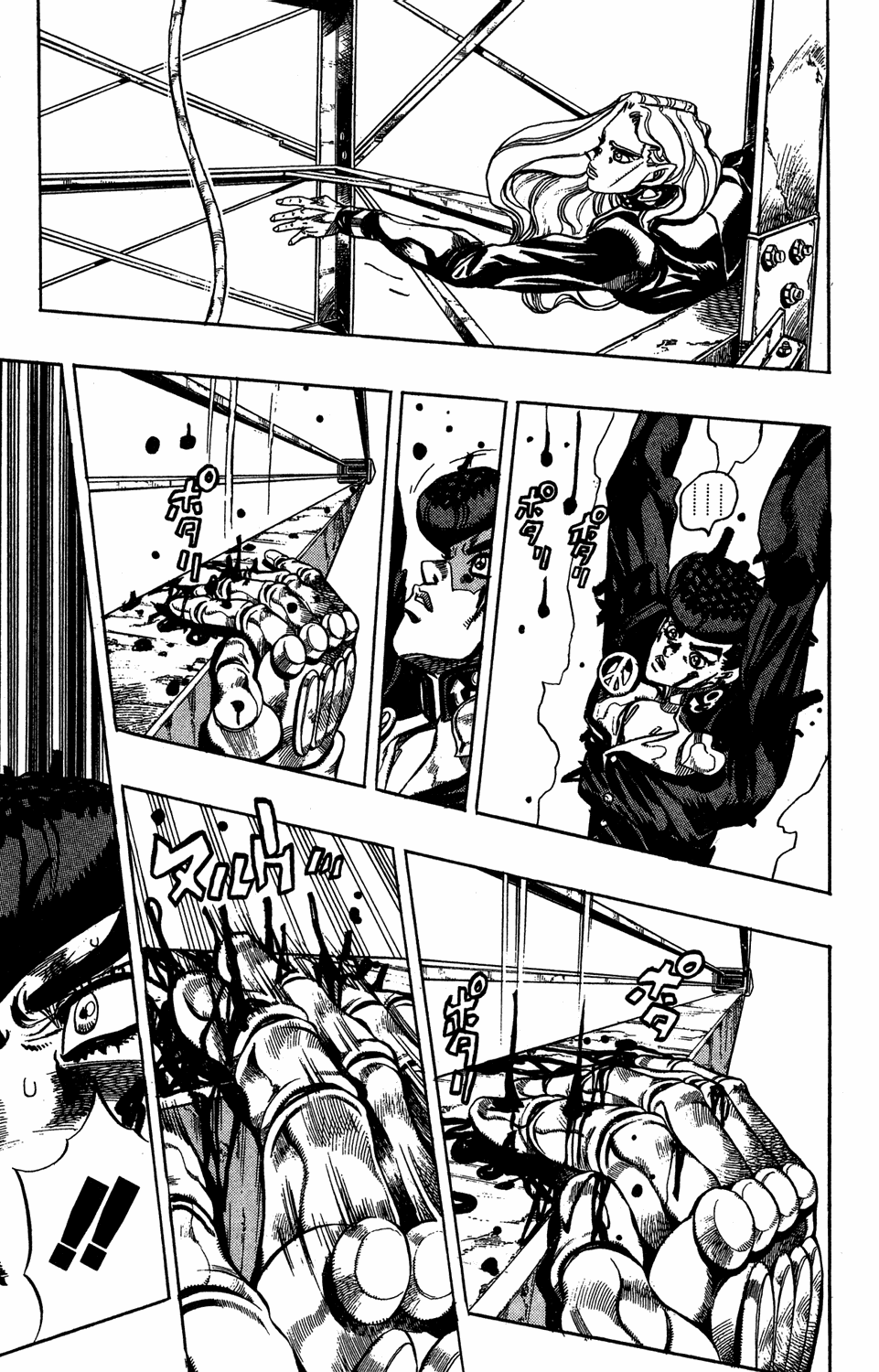 Read JoJo's Bizarre Adventure Part 4  Diamond is Unbreakable PT-BR Manga Online