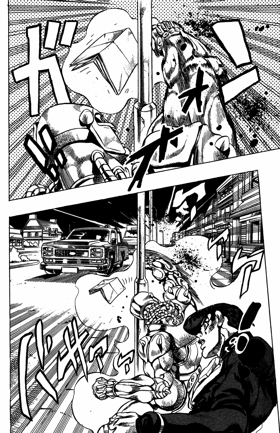 Read JoJo's Bizarre Adventure Part 4  Diamond is Unbreakable PT-BR Manga Online